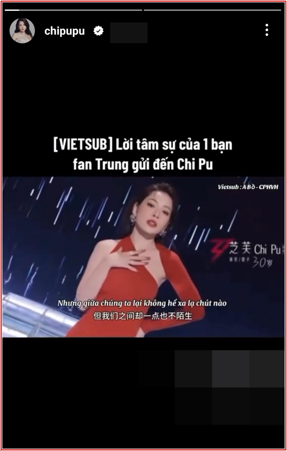 Fan Trung Quốc nhắn nhủ đến Chi Pu: 'Xin đừng hoài nghi chính mình' Ảnh 5