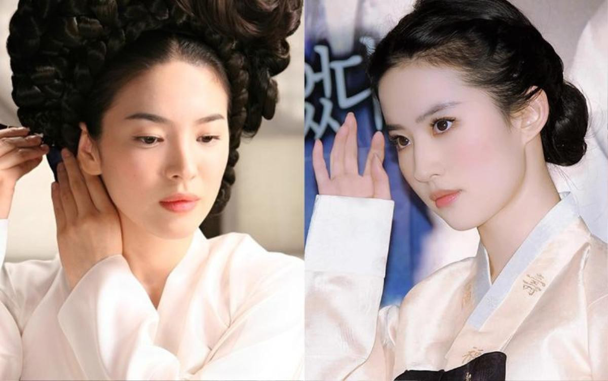 Song Hye Kyo và Lưu Diệc Phi cùng diện Hanbok, ai mặc đẹp hơn? Ảnh 1