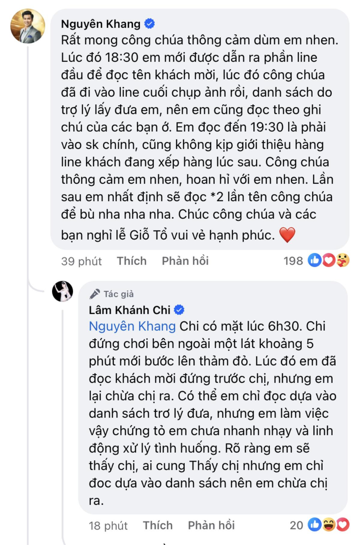 Lâm Khánh Chi bức xúc vì bị 'bơ đẹp' trên thảm đỏ, 'đấu tố' qua lại với một nam MC Ảnh 2