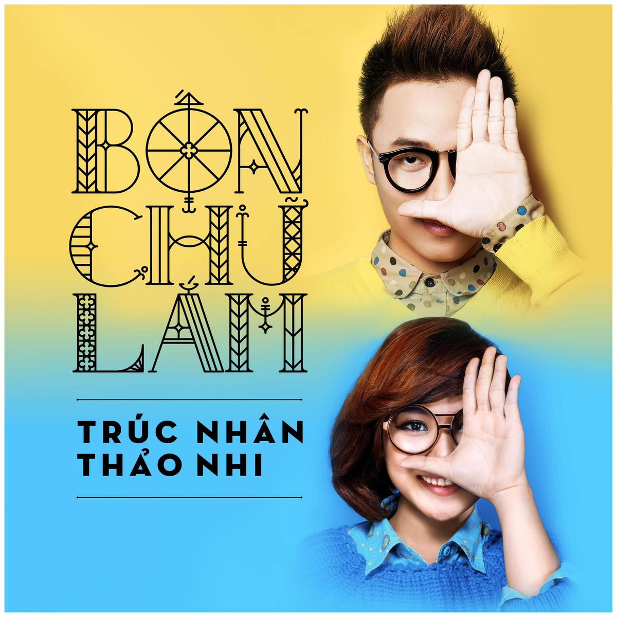 Bước ngoặt của Trúc Nhân Ảnh 1