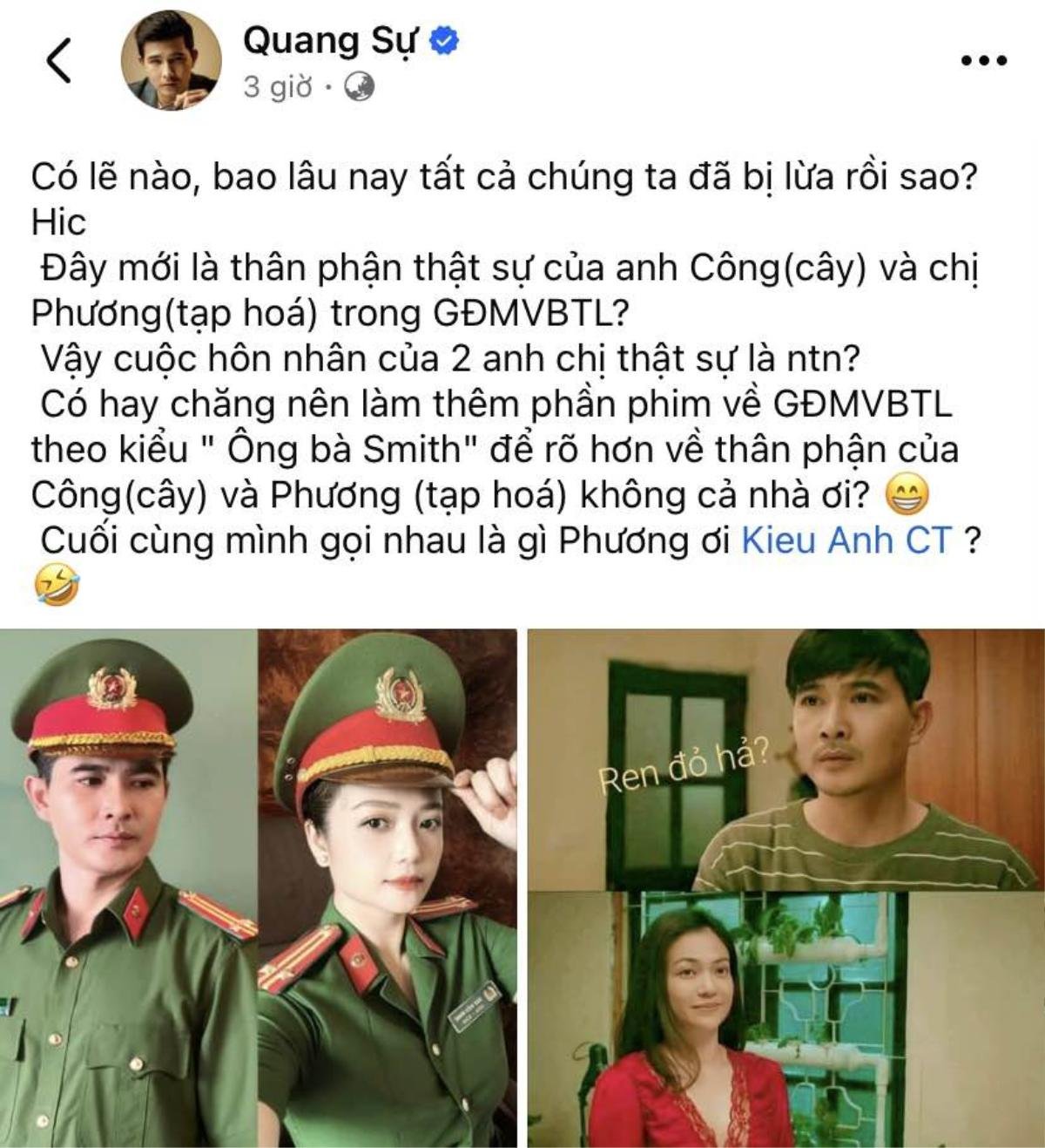 NSƯT Kiều Anh hé lộ tạo hình công an đẹp đỉnh, phản ứng của 'ông xã' kém tuổi gây bão Ảnh 4