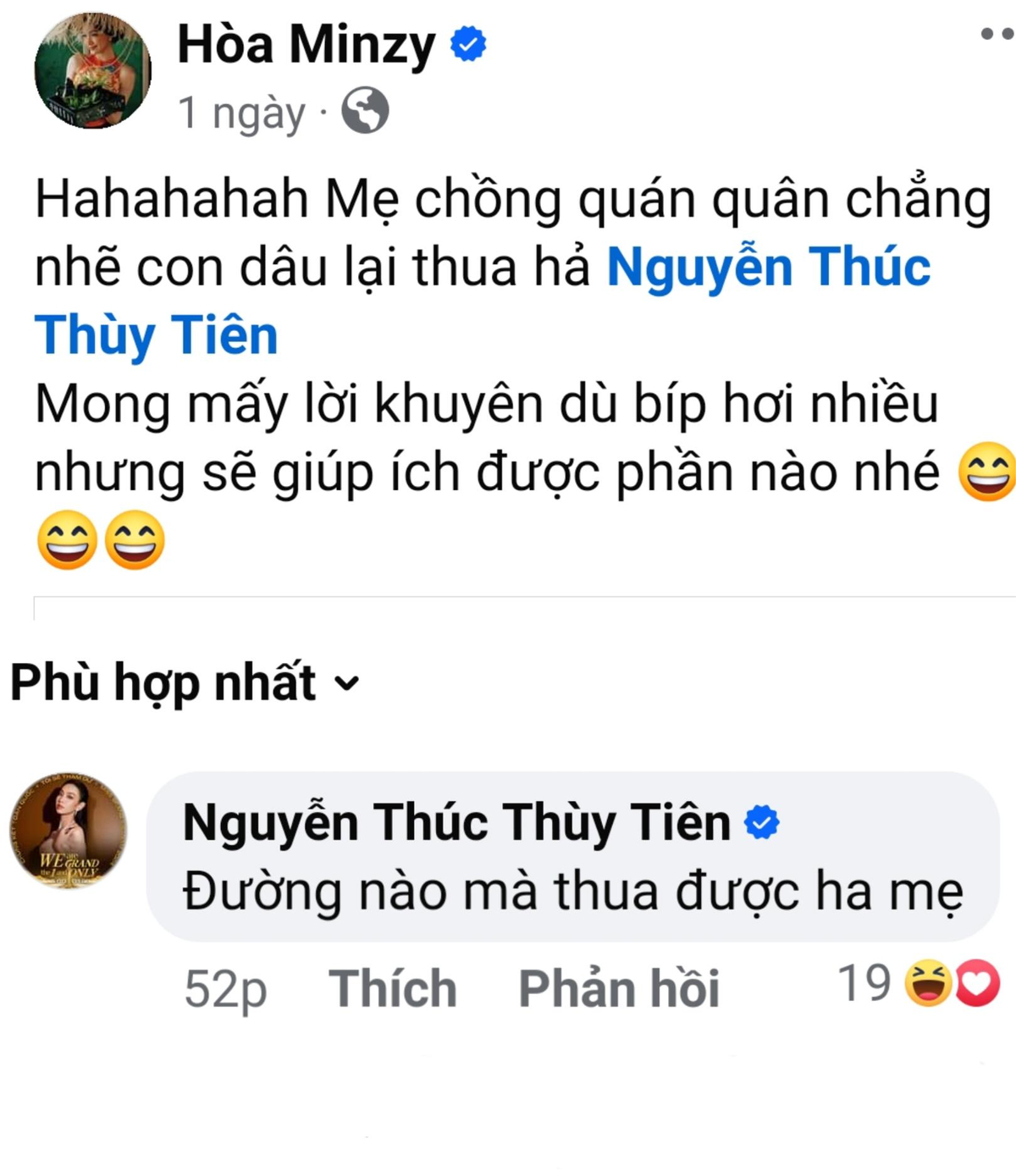 Màn tương tác đáng yêu giữa Hoa hậu Thùy Tiên và 'mẹ chồng'.