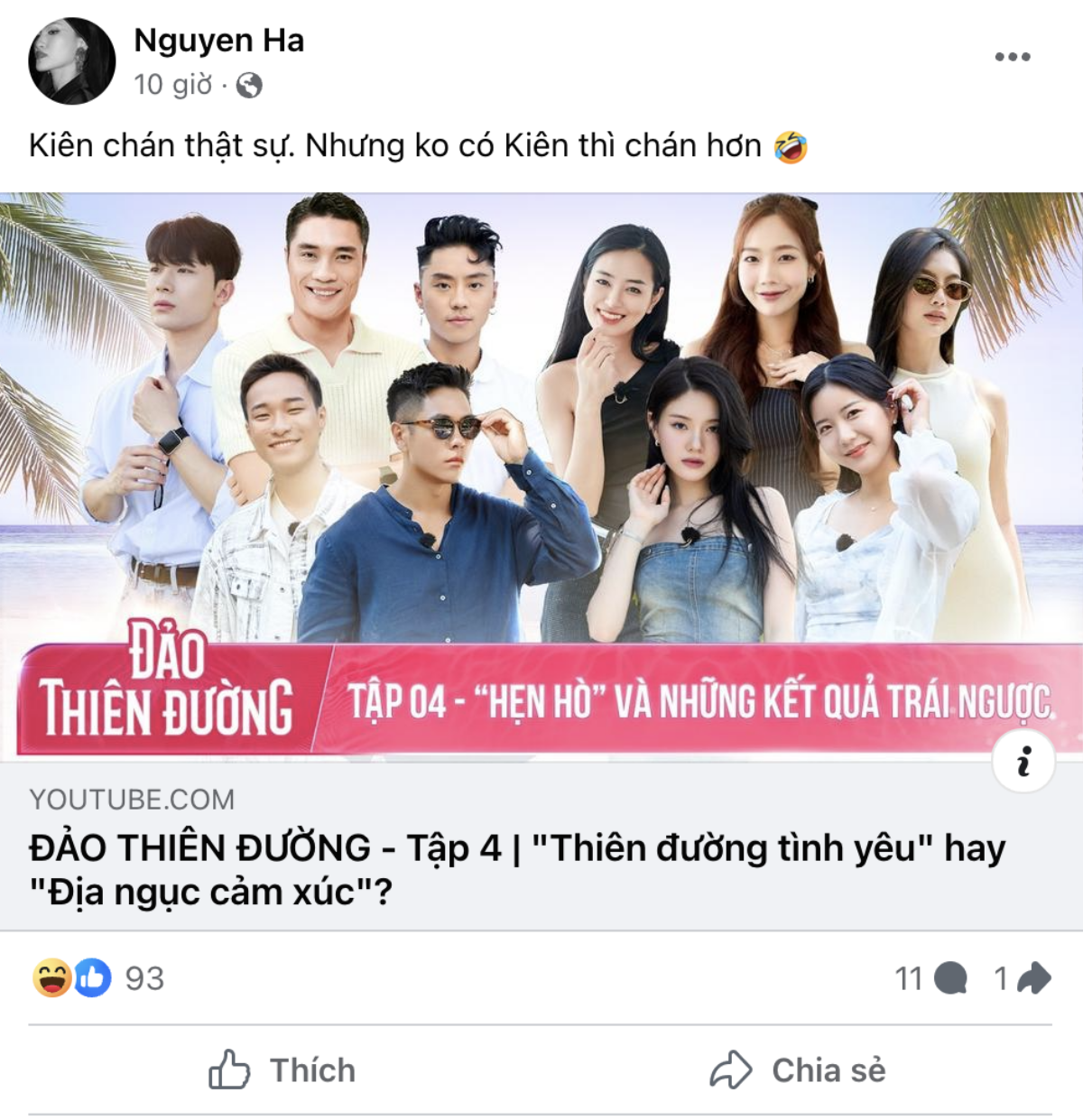 Diệu Nhi nói về Đảo Thiên Đường: Giống như phim dài tập, tình tiết 'lật chóng mặt' Ảnh 1