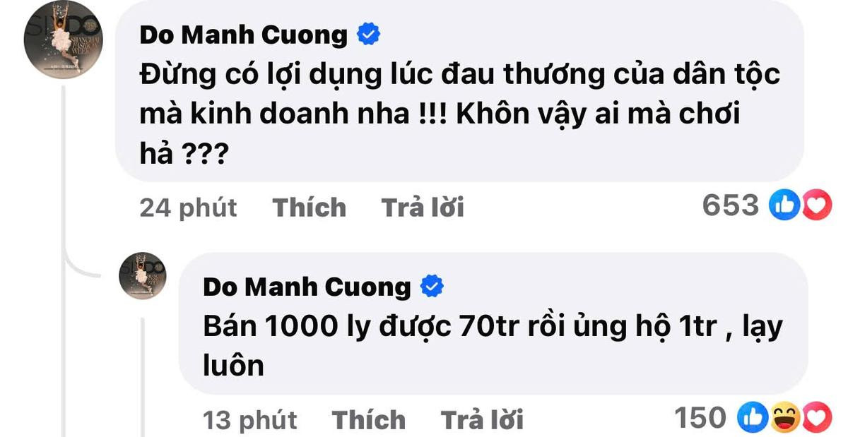 Thương hiệu đồ uống gây bức xúc vì đóng góp 1.000đ/ ly nước bán ra để ủng hộ khắc phục sau bão Ảnh 3