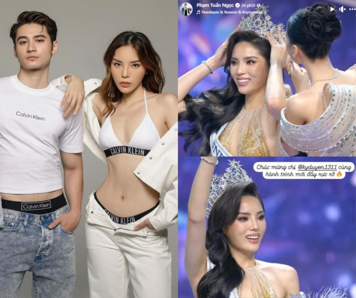 Nam Em nói gì về chiến thắng của Kỳ Duyên tại Miss Universe Vietnam? Ảnh 6