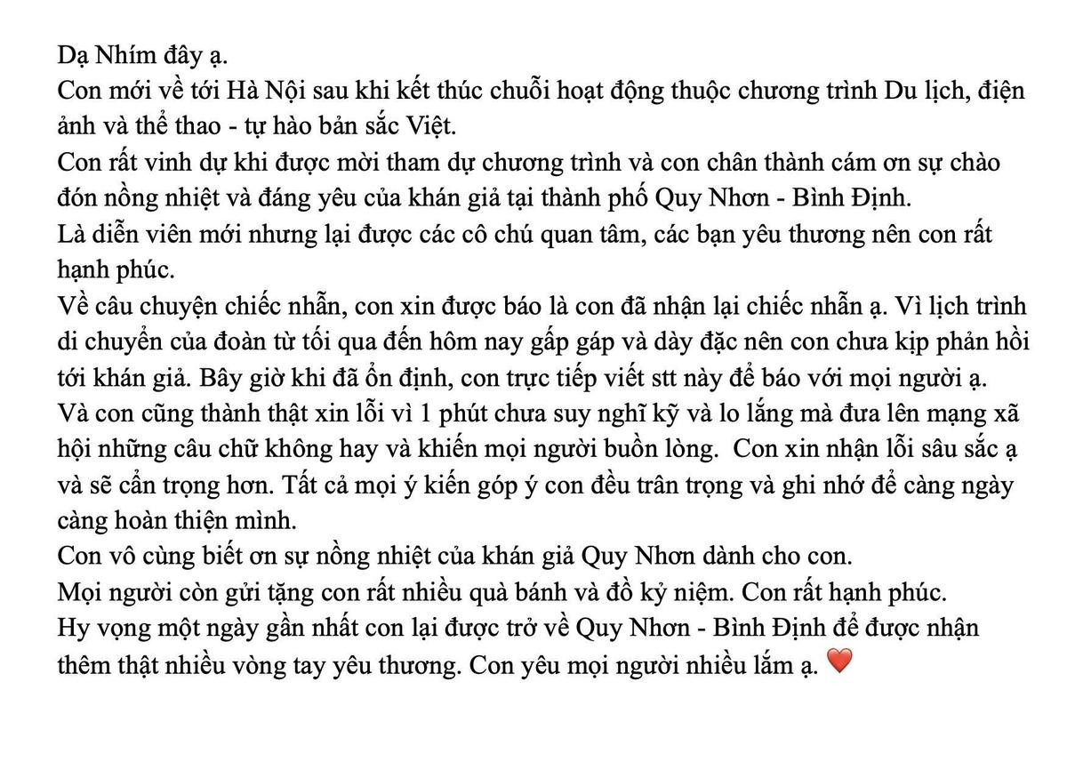 Long Vũ vừa nổi tiếng đã phải lên tiếng cầu cứu, chuyện gì đây? Ảnh 3