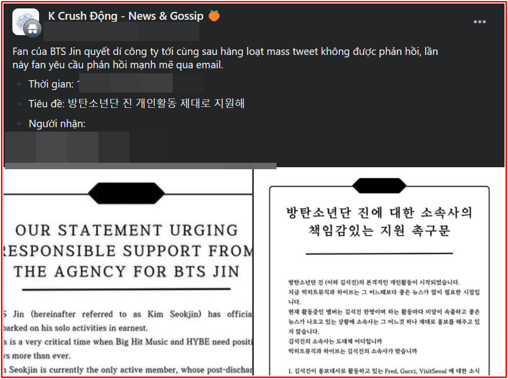 Jin (BTS) bị phân biệt đối xử? Ảnh 3