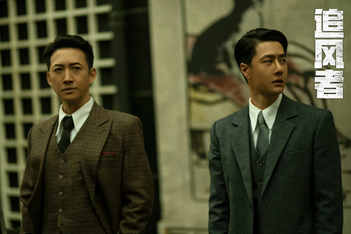 Vai diễn có nhiệt độ cao trên Maoyan: Dương Tử vượt mặt Triệu Lệ Dĩnh Ảnh 1