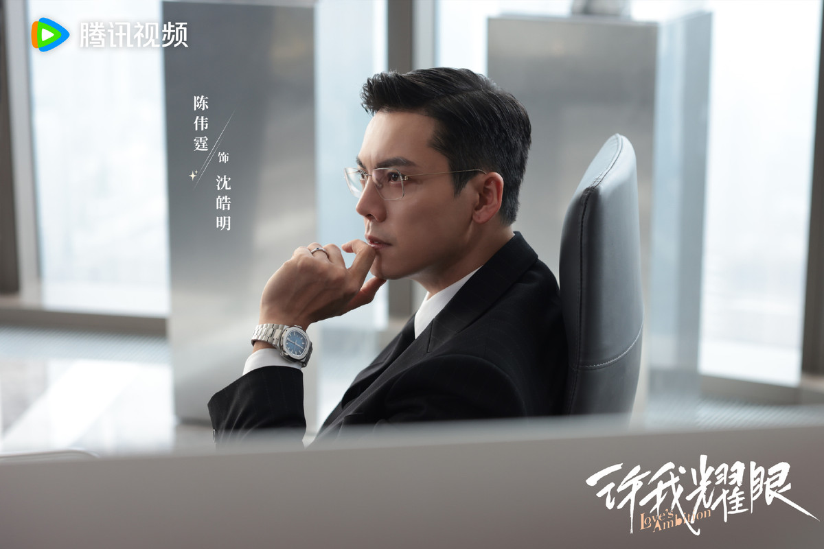 Bộ phim này liệu có thể thành công? (Ảnh: Weibo)