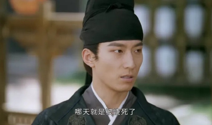 Đậu Kiêu không giữ được phong độ tốt. (Ảnh: QQ)