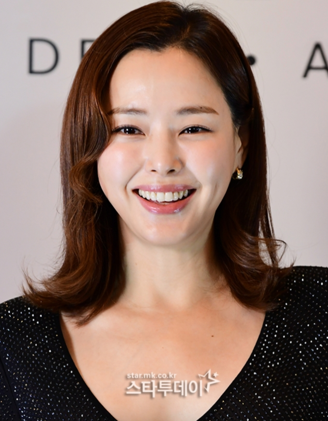 Honey Lee bị điều tra thuế, phải nộp phạt 6 tỷ won. (Ảnh: star.mk.co.kr)