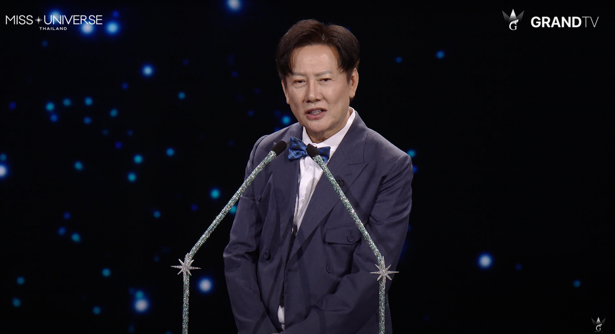 Ông Nawat không cho phép thí sinh thua cuộc tại Miss Universe Thailand thi Miss Grand International. (Ảnh chụp màn hình)
