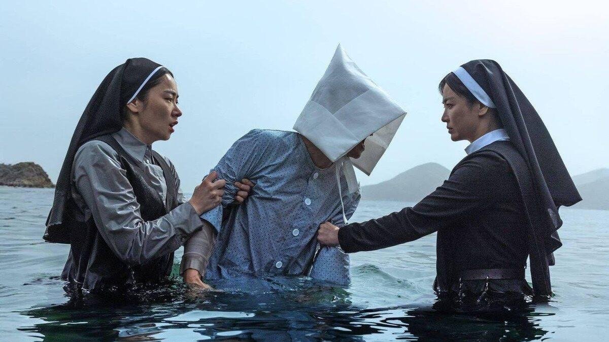 Một phân cảnh trừ tà đáng sợ xuất hiện trong Dark Nuns (Ảnh: The Korea Times). 