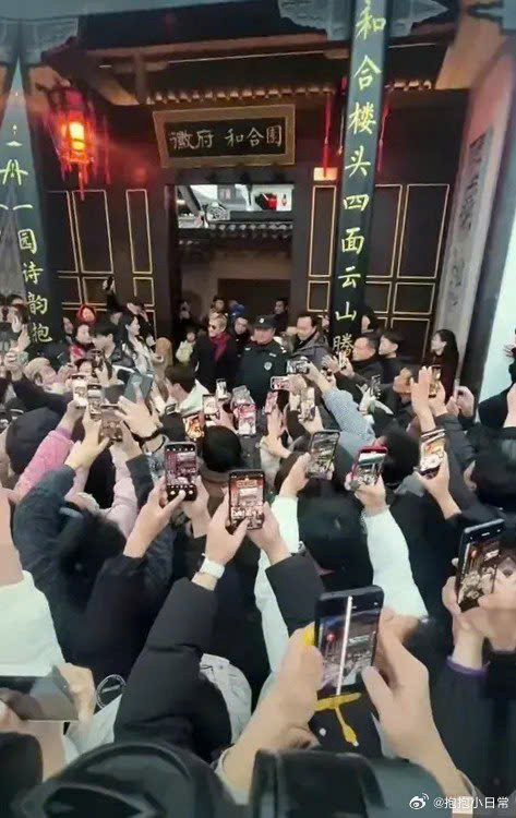 Nam diễn viên nổi tiếng về quê vợ nhưng vội vã rời đi ngay trong đêm vì bị quay lén Ảnh 3