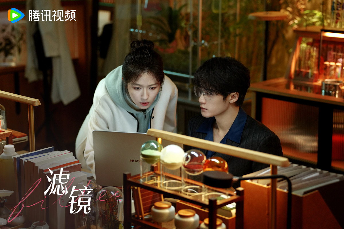 Đàn Kiện Thứ, Lý Lan Địch trong Lự Kính. (Ảnh: Weibo)