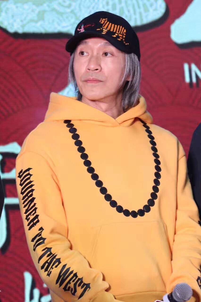 Châu Tinh Trì bị chê cười vì “ăn mày quá khứ”. (Ảnh: Weibo)