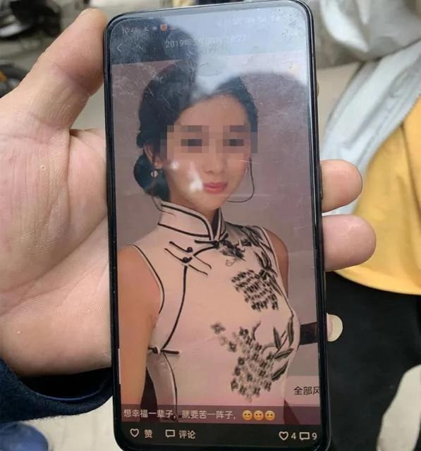 Hình ảnh của Mã Triệu Lệ được truyền thông Trung Quốc đưa tin. 