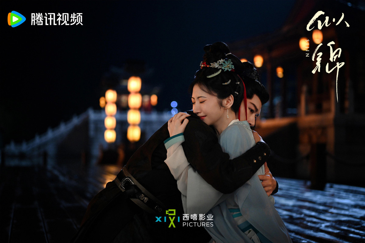 Tự Cẩm cũng là phim báo thù nhưng lại không thành công như mong đợi. (Ảnh: Weibo)