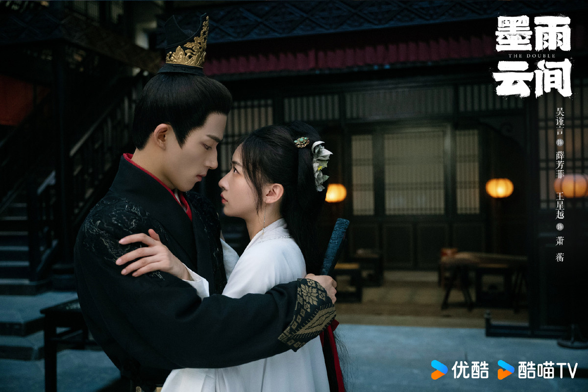 Mặc Vũ Vân Gian là phim cổ trang báo thù hot nhất trong 1 năm qua. (Ảnh: Weibo)