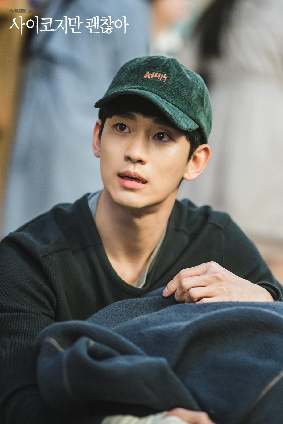 Phim của Kim Soo Hyun rating giảm mạnh ở tập 2, thua phim của Park Shi Hoo và Go Sung Hee Ảnh 2