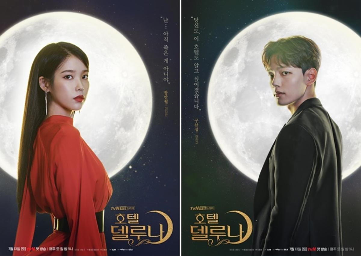 Fan cực phấn khích trước tin Hotel Del Luna’ sẽ có phiên bản remake của Mỹ Ảnh 2