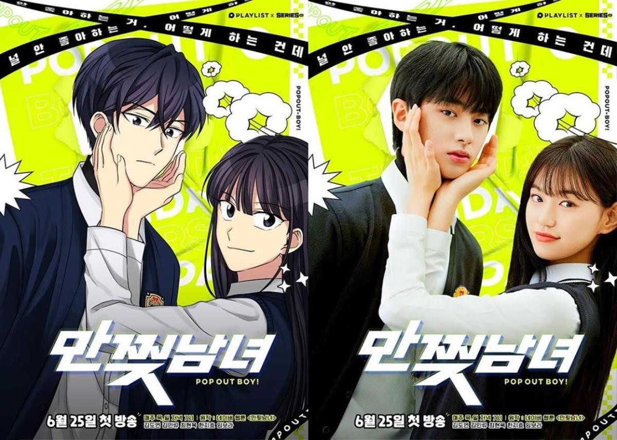 21 phim truyền hình Hàn chuyển thể từ webtoon lên sóng năm 2020! Ảnh 10