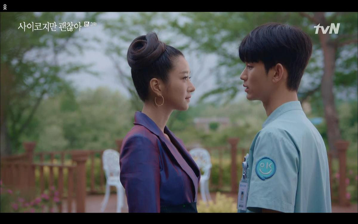 'Điên thì có sao' tập 3: Hết 'sơ múi' Seo Ye Ji táo bạo đề nghị ngủ cùng Kim Soo Hyun Ảnh 2