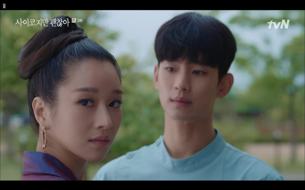 'Điên thì có sao' tập 3: Hết 'sơ múi' Seo Ye Ji táo bạo đề nghị ngủ cùng Kim Soo Hyun Ảnh 1