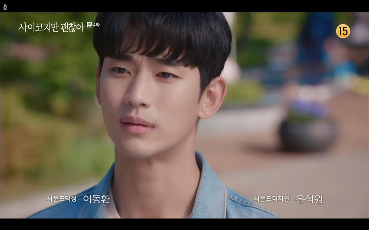 'Điên thì có sao' tập 4: Giả vờ thất tình dưới mưa Seo Ye Ji thành công được Kim Soo Hyun ôm ấp? Ảnh 1