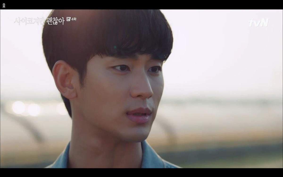 'Điên thì có sao' tập 4: Giả vờ thất tình dưới mưa Seo Ye Ji thành công được Kim Soo Hyun ôm ấp? Ảnh 13