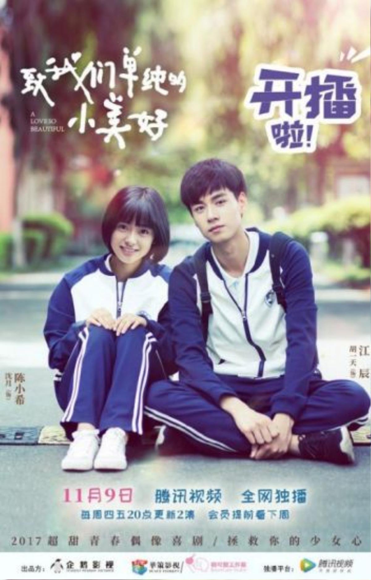 'Gửi thời thanh xuân ngây thơ tươi đẹp' được Hàn Quốc remake, cư dân mạng đề cử Nam Joo Hyuk và Kim Soo Hyun đóng chính Ảnh 5