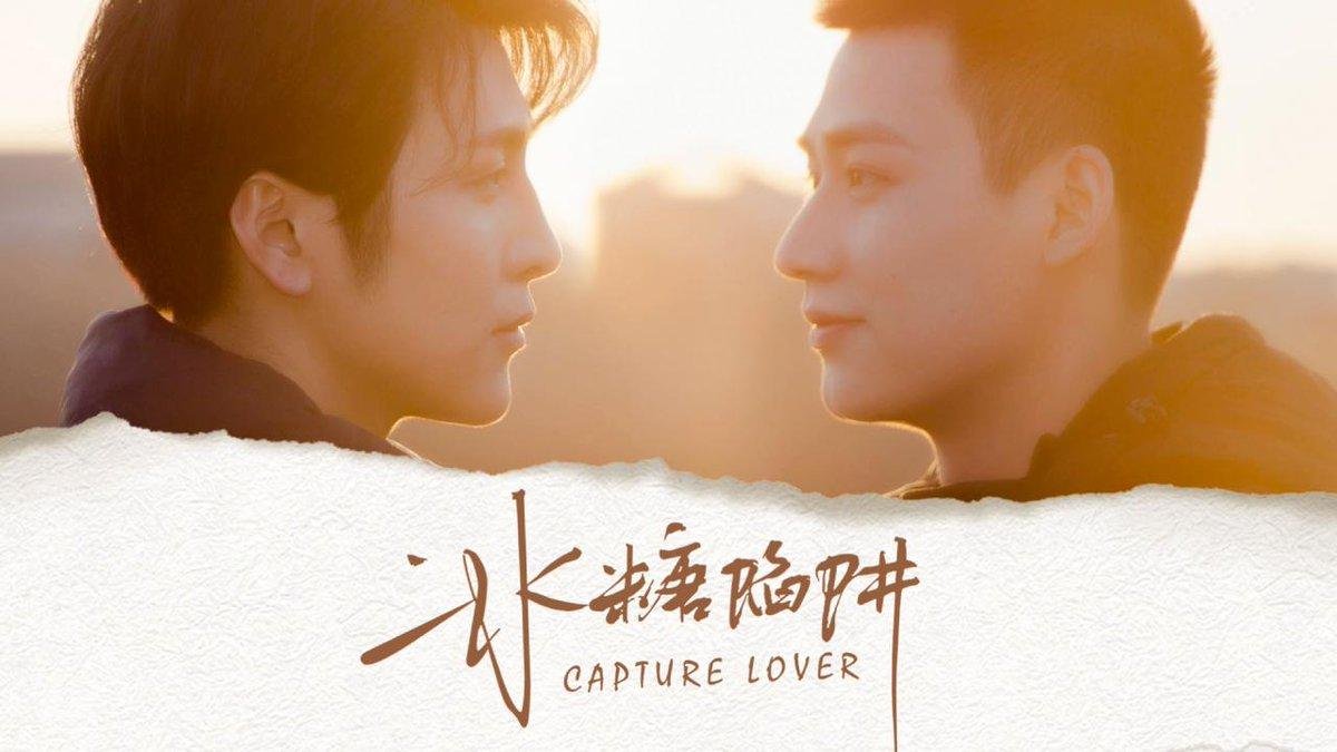 'Capture Lover' - Chuyện tình đam mỹ chốn công sở xứ Trung khiến hội hủ nữ đắm mình trong biển tình ngọt ngào Ảnh 15