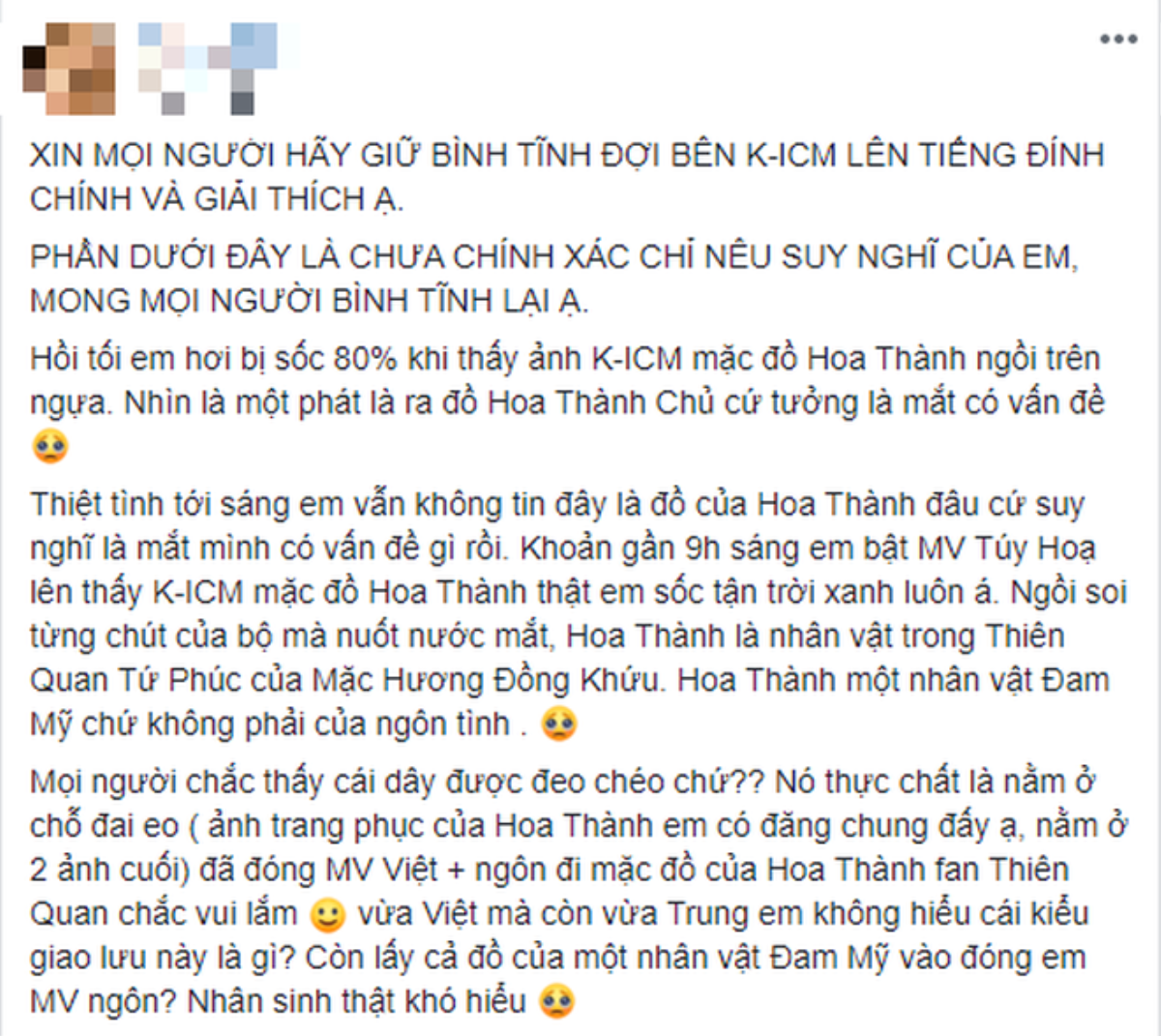 K-ICM chính thức lên tiếng xin lỗi chủ nhân của bức tranh bị cho là 'xài chùa' trong MV 'Túy họa' Ảnh 5