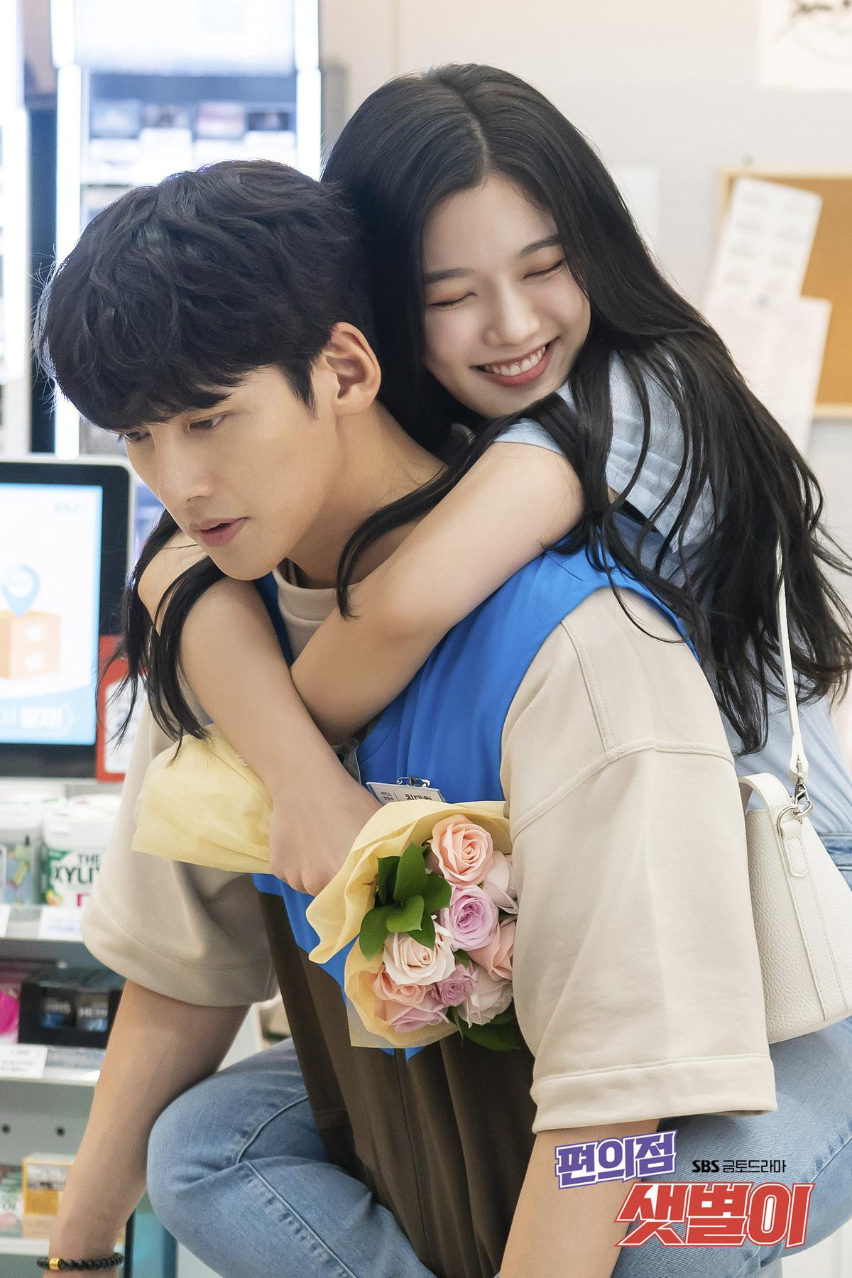 Top 10 diễn viên - phim Hàn hot nhất cuối tháng 6: Ji Chang Wook bị 'bay màu', Kim Soo Hyun - Seo Ye Ji thống trị BXH Ảnh 3