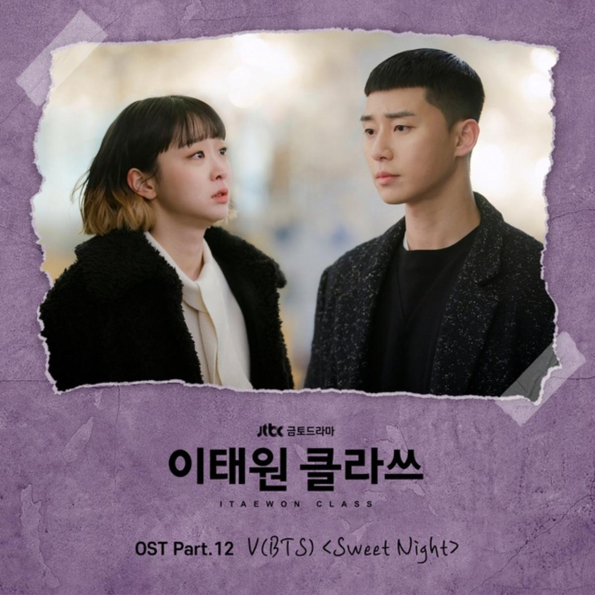 Đánh bại cả BTS, bản OST 'Sweet Night' của V tiếp tục 'tiến thân' trên BXH hit Kpop đạt nhiều #1 iTunes nhất Ảnh 4