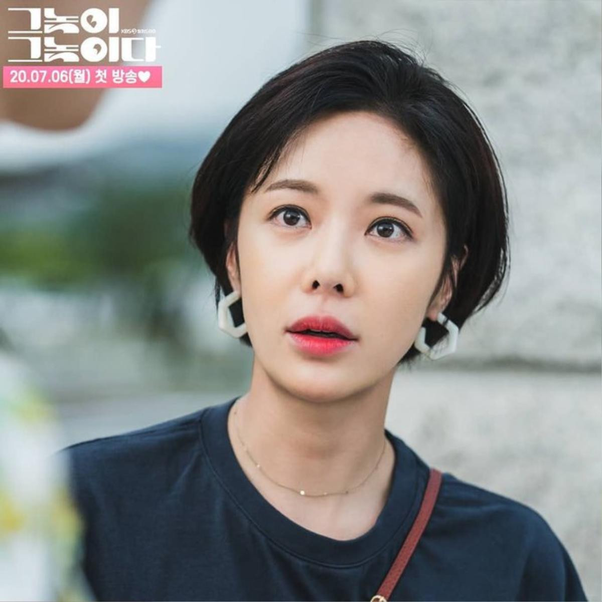 Phim của Hwang Jung Eum 'hạ gục' phim của Seo Ji Hye và Song Seung Heon ngay khi lên sóng tập 1 Ảnh 3