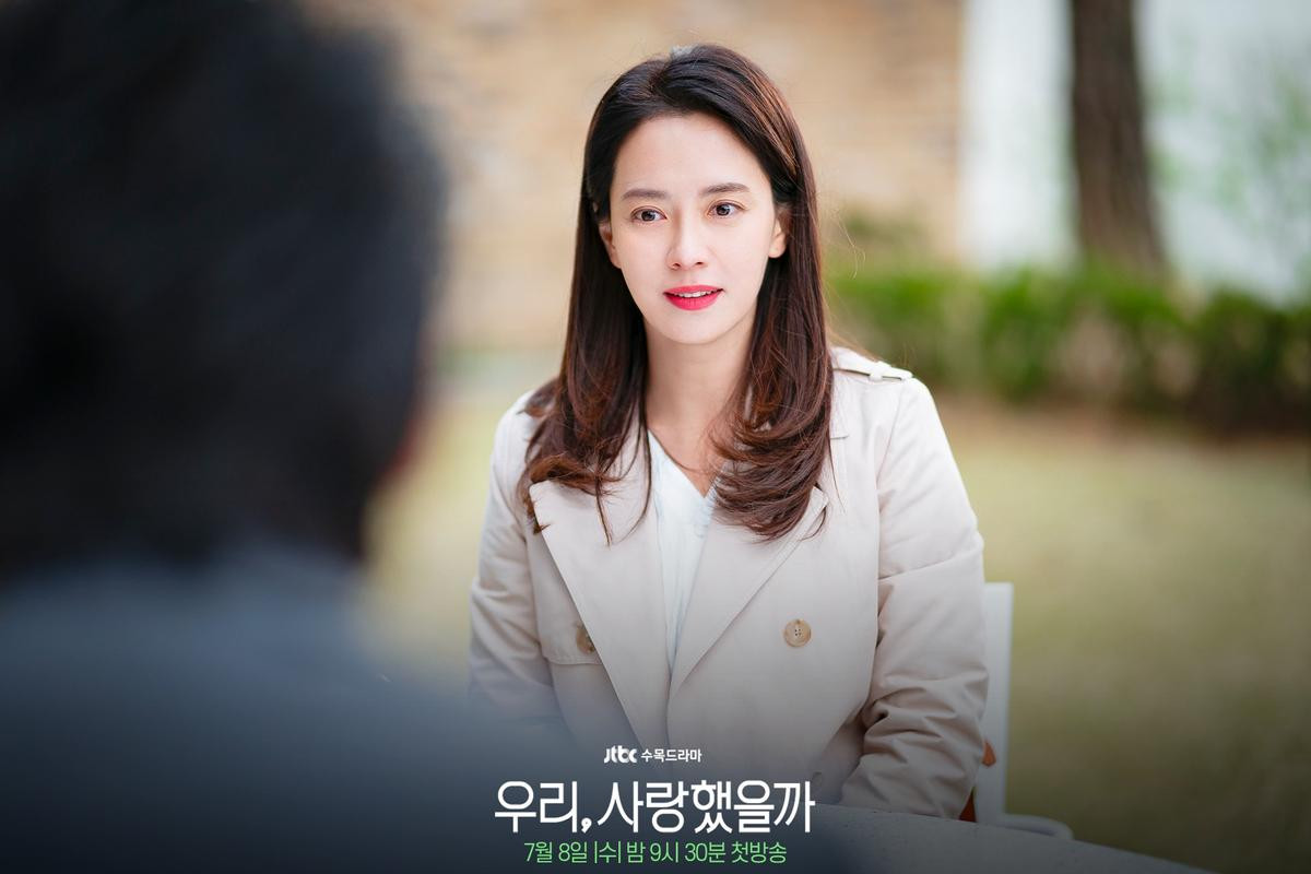 Lộ diện con gái xinh như hoa của 'mợ ngố' Song Ji Hyo trong drama 'Was It Love?' Ảnh 7