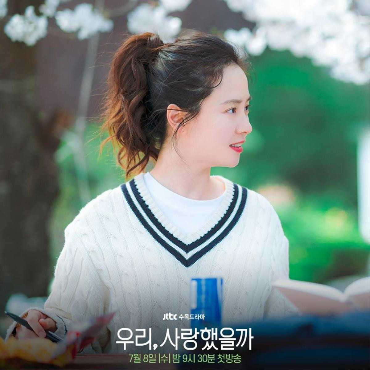 Lộ diện con gái xinh như hoa của 'mợ ngố' Song Ji Hyo trong drama 'Was It Love?' Ảnh 10