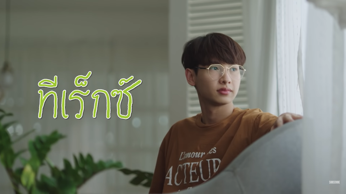 OffGun, TayNew và KristSingto đóng chung 1 phim: GMM bá đạo quá rồi! Ảnh 22