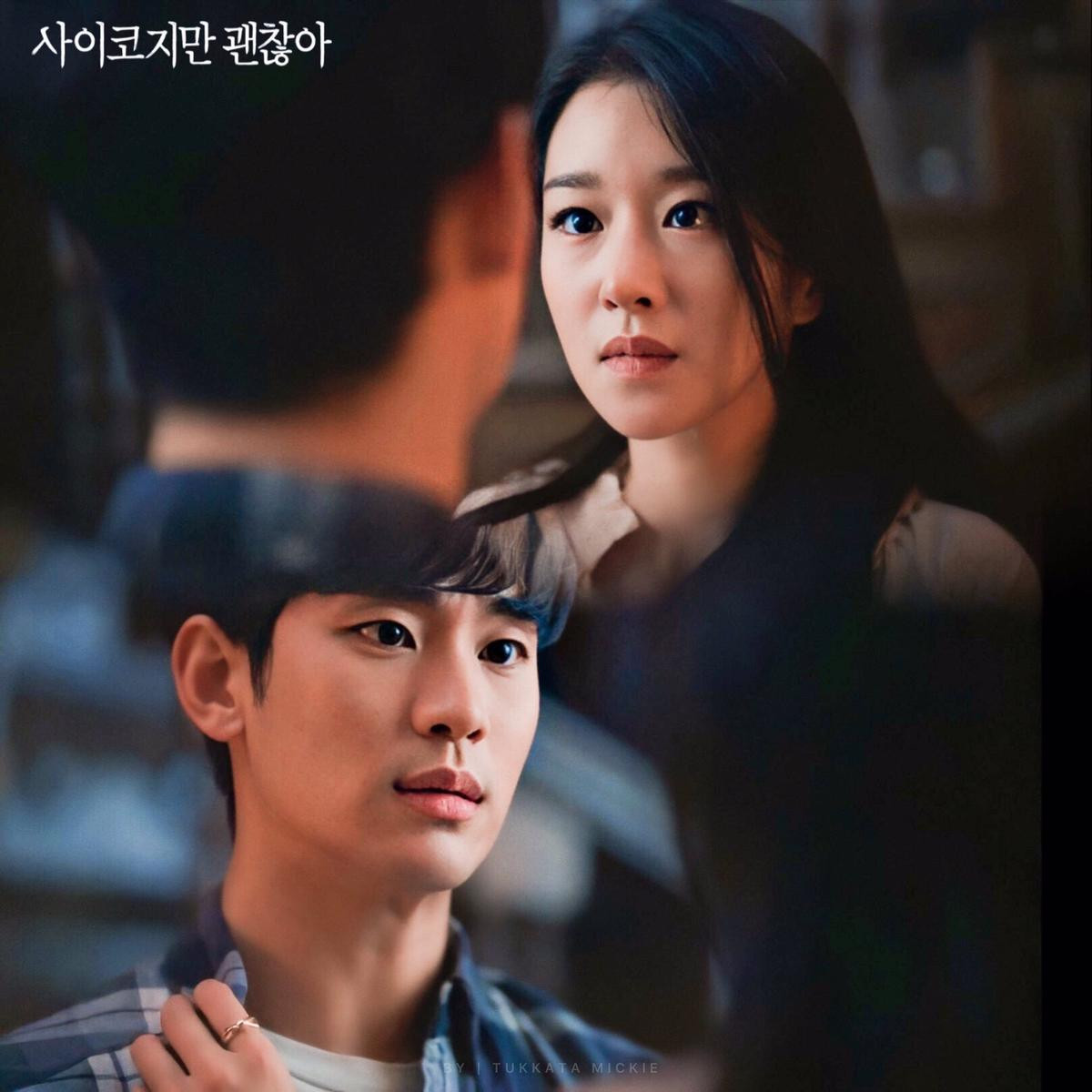 Phát hiện Kim Soo Hyun và Seo Ye Ji có tướng phu thê, liệu sẽ kết hôn? Ảnh 7