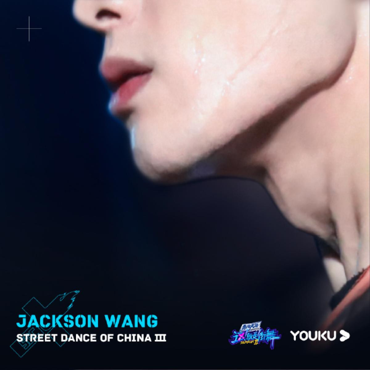 Đội trưởng của 'Bước nhảy đường phố 3': Vương Nhất Bác không nói chuyện, Jackson Wang kém lưu loát còn Trương Nghệ Hưng thế nào? Ảnh 11