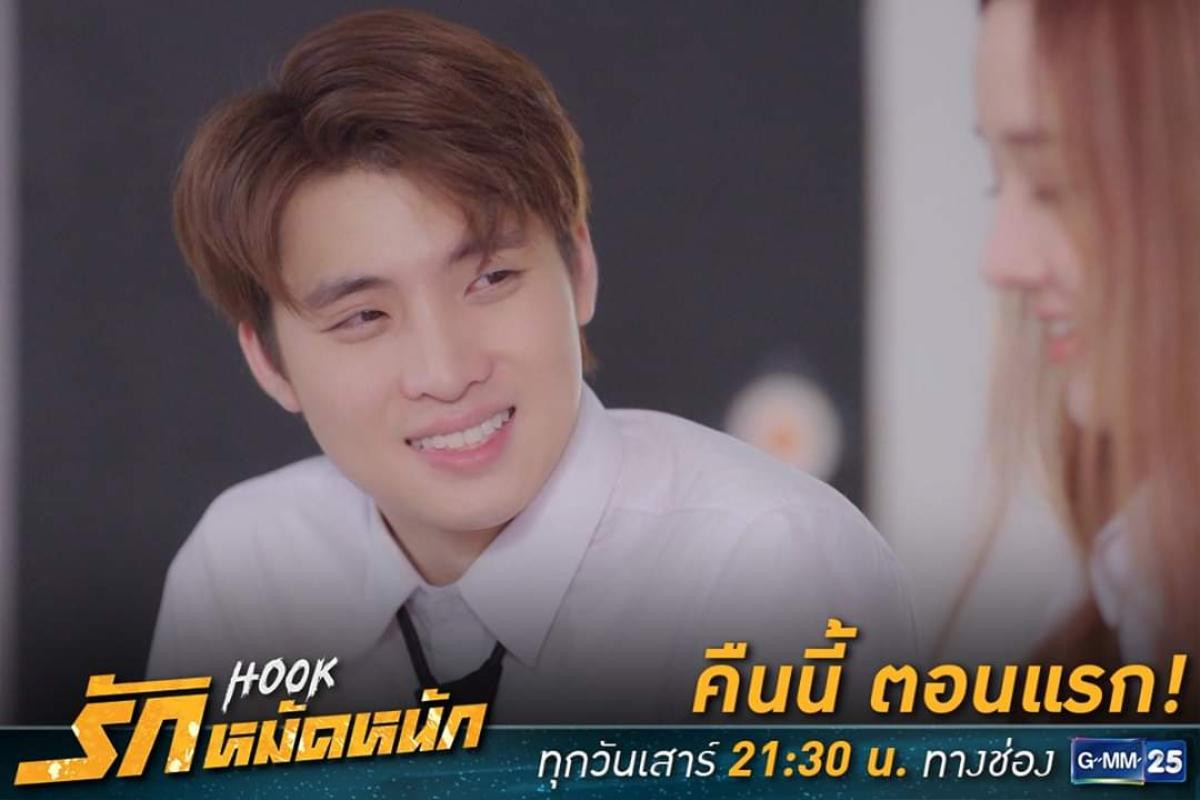 'Hook' - Trai đẹp 'đi đường quyền', thính bay ngập trời Ảnh 12