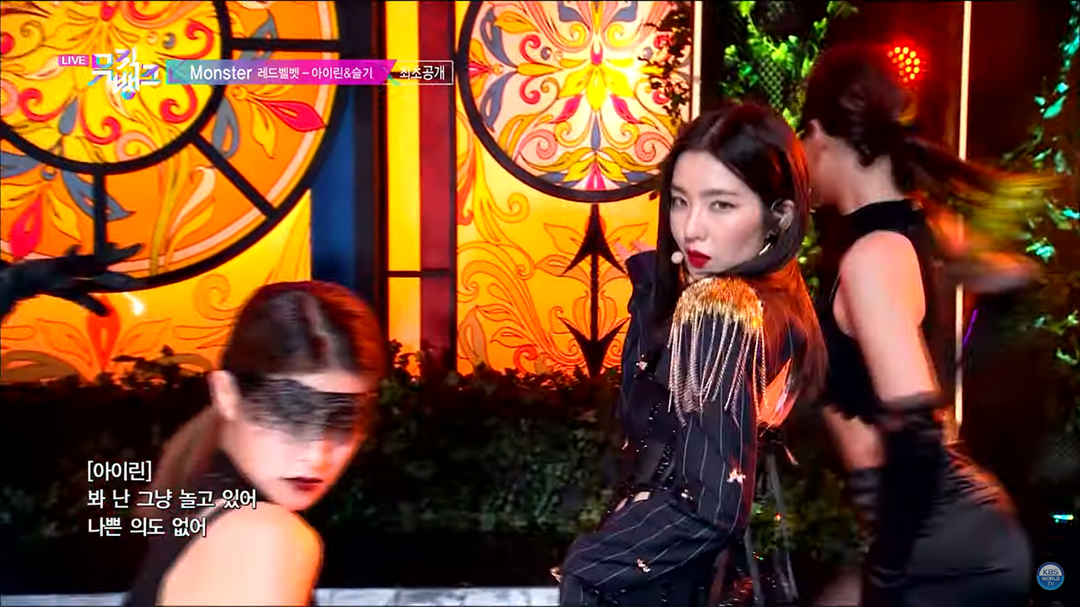 Chiếm trọn Spotlight Music Bank: Sân khấu Monster từ Irene & Seulgi, fan chỉ tiếc hùi hụi điều này! Ảnh 8