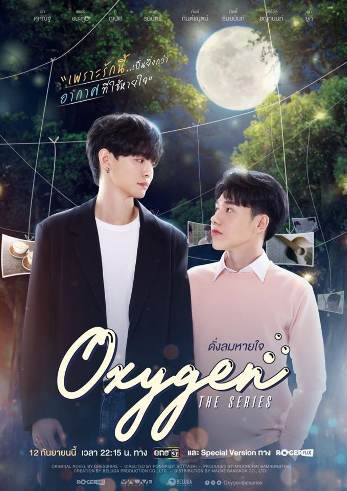 'Oxygen The Series' tung trailer lãng mạn, ấn định ngày ra mắt vào tháng 9 Ảnh 1