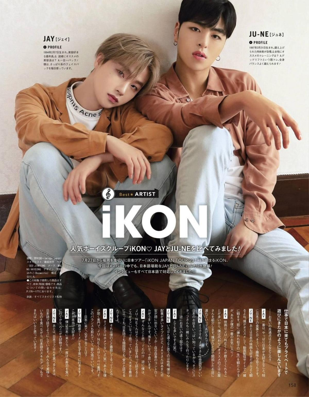 YG xác nhận Jinhwan - Junhoe (iKON) nhập viện do tai nạn giao thông từ tài xế say xỉu Ảnh 1