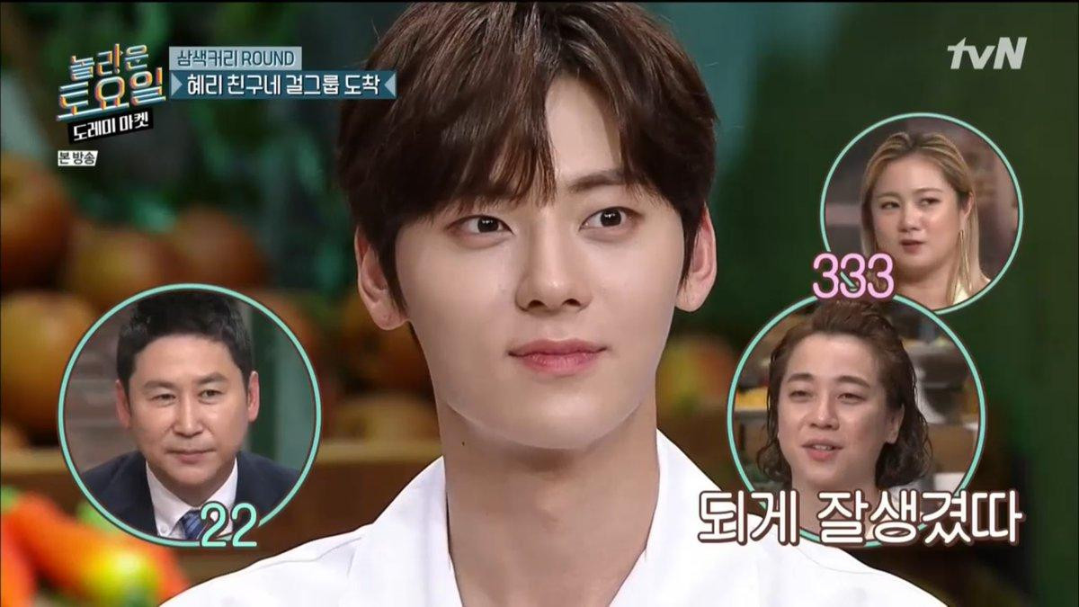 Visual của Minhyun (NU’EST) đẹp đến mức nào mà có thể khiến cho các sao Hàn khác phát cuồng? Ảnh 5