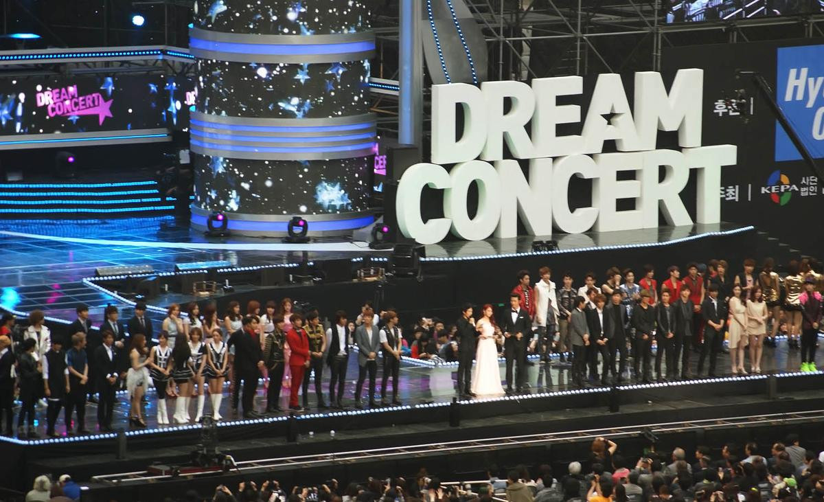 Cơ hội xem EXO-SC, Red Velvet và loạt nhóm nhạc biểu diễn miễn phí tại Dream Concert 2020? Ảnh 1