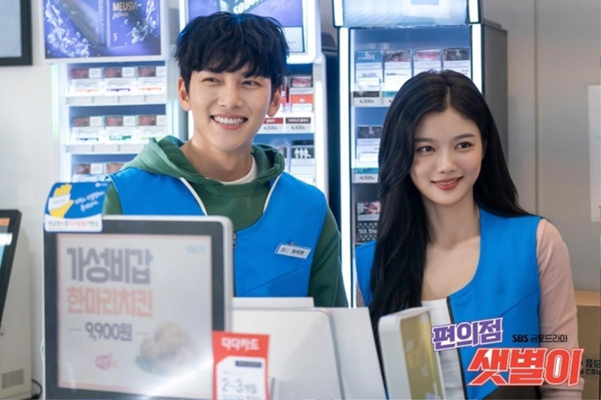 Ji Chang Wook trông như thế nào ngoài đời thật? Ảnh 5