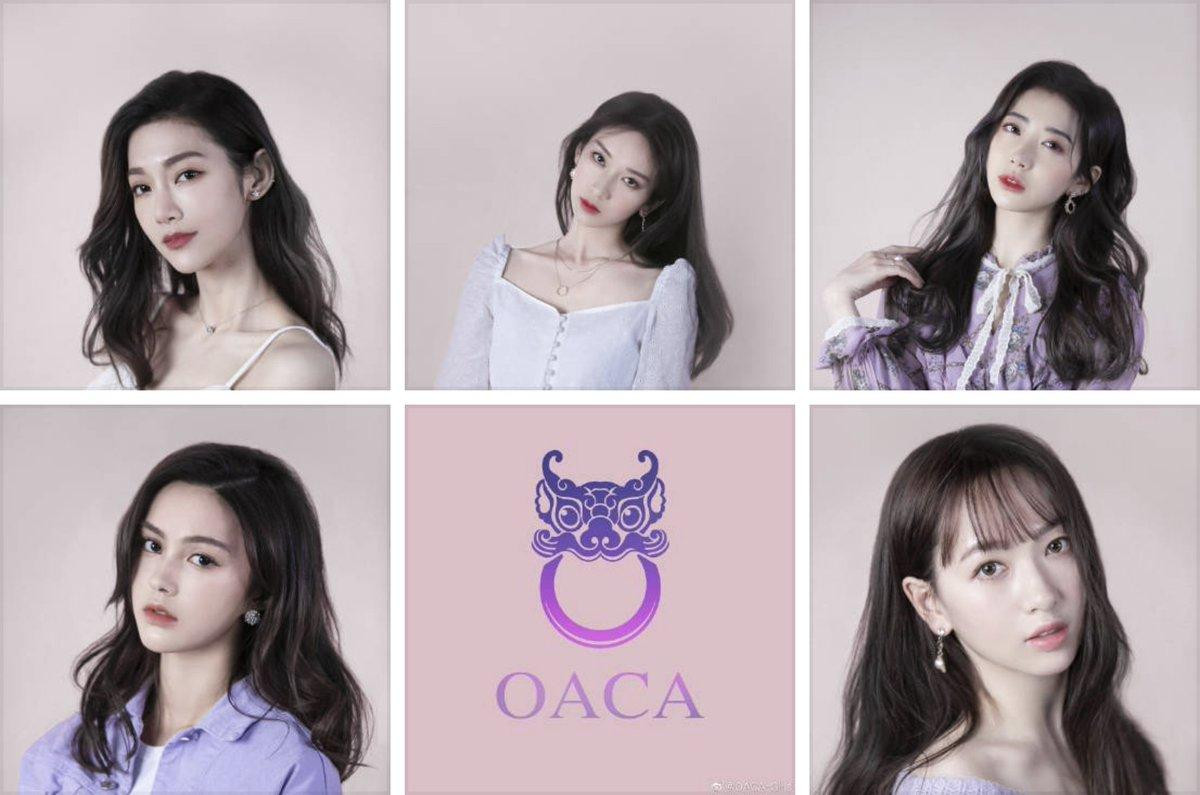 Bảng xếp hạng quyền lực của các công ty quản lý idol 2019 - 2020: Vương Nhất Bác, Cúc Tịnh Y, TFBoys,... là gương mặt đại diện Ảnh 7