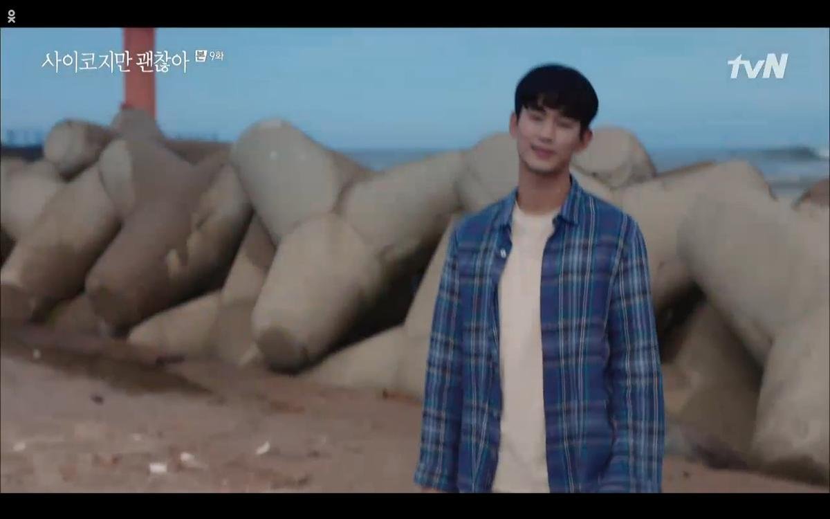 'Điên thì có sao' tập 9: Kim Soo Hyun bị anh trai từ mặt vì hôn Seo Ye Ji? Ảnh 3